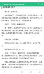 亚搏手机版网页登录